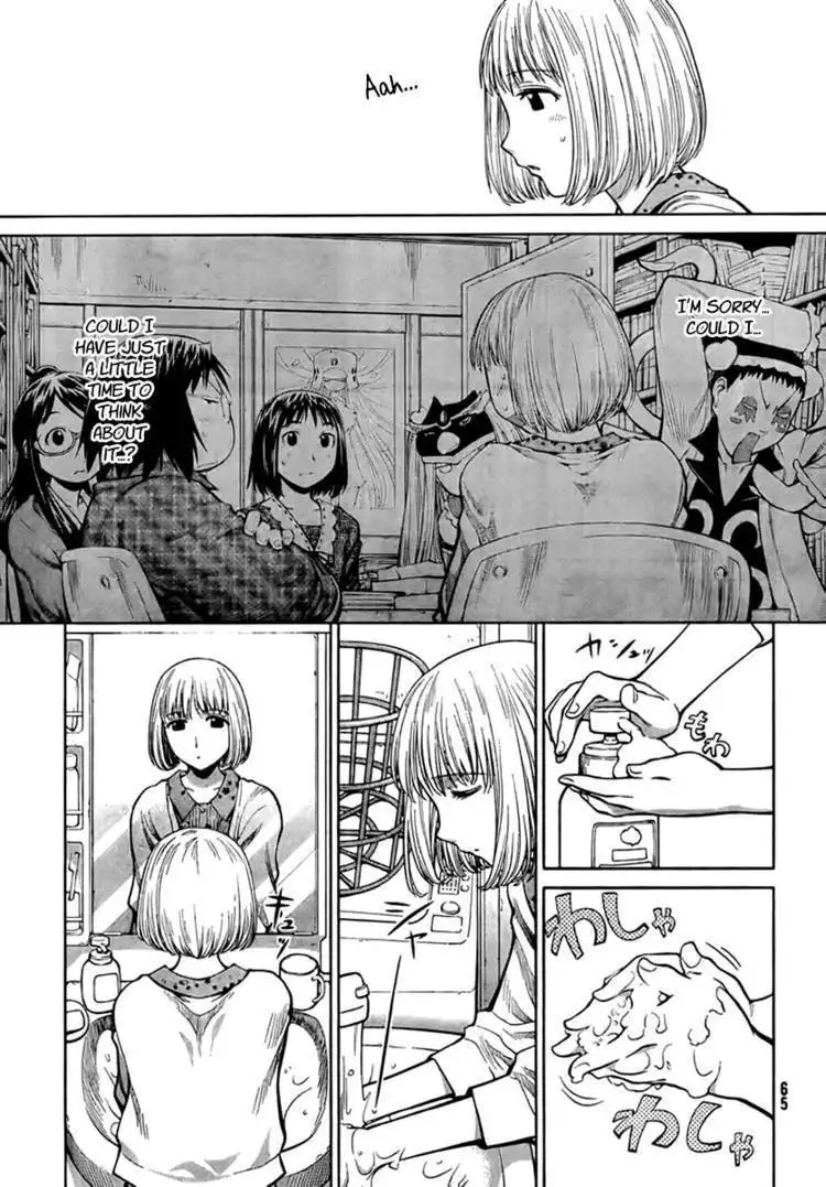 Genshiken Nidaime - The Society for the Study of Modern Visual Culture II Chapter 70 15